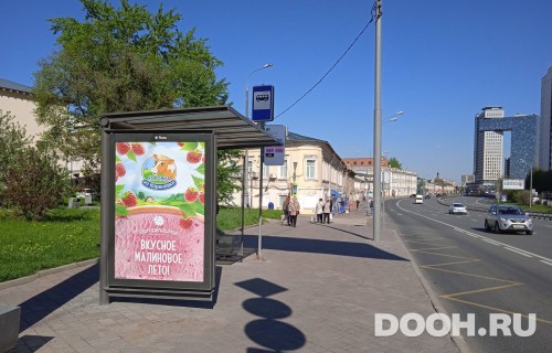 GID: MSCF03607Б