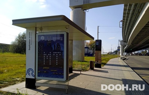 GID: MSCF27177Б