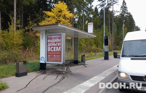 GID: MSCF04820Б