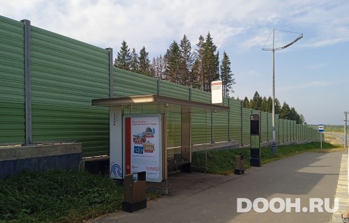 GID: MSCF04821Б