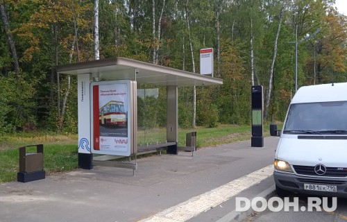 GID: MSCF04824Б