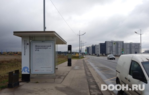 GID: MSCF04830Б