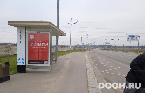 GID: MSCF04838Б