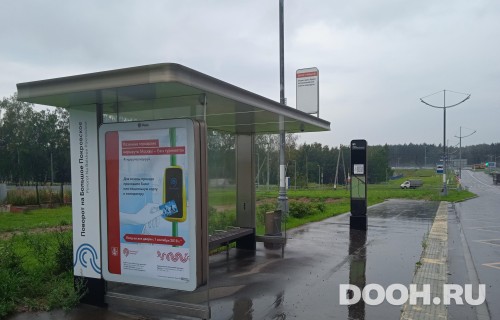 GID: MSCF04839Б
