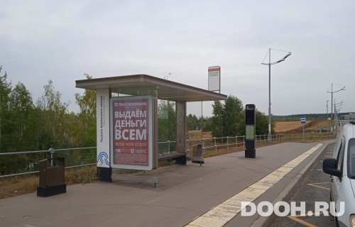 GID: MSCF04843Б