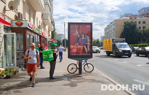 GID: MSCF07897Б