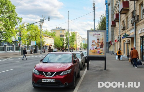 GID: MSCF07762Б