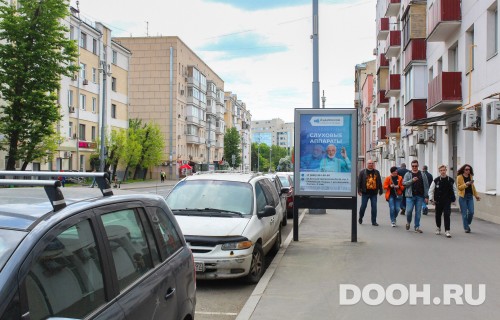 GID: MSCF07763Б