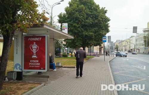 GID: MSCF28671Б