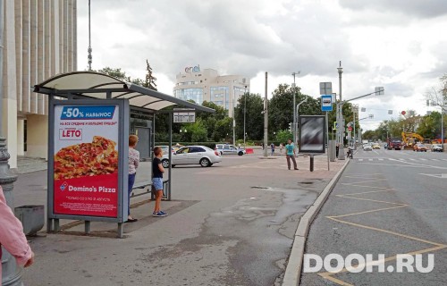 GID: MSCF28673Б