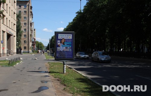 GID: MSCF07823Б