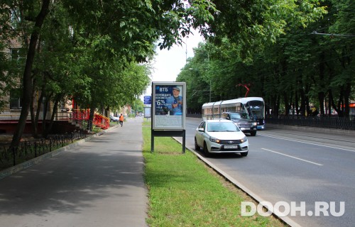 GID: MSCF07614Б