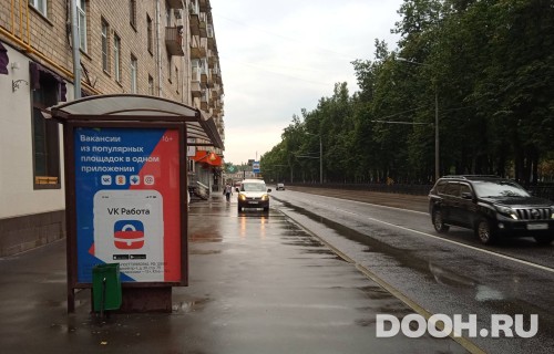 GID: MSCF30947Б