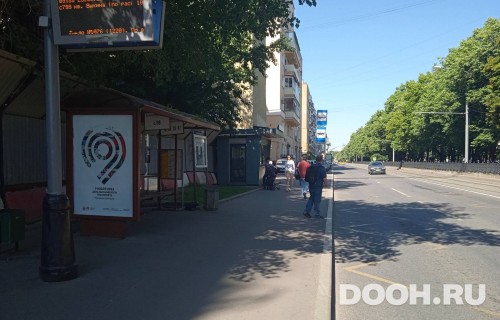 GID: MSCF30954Б