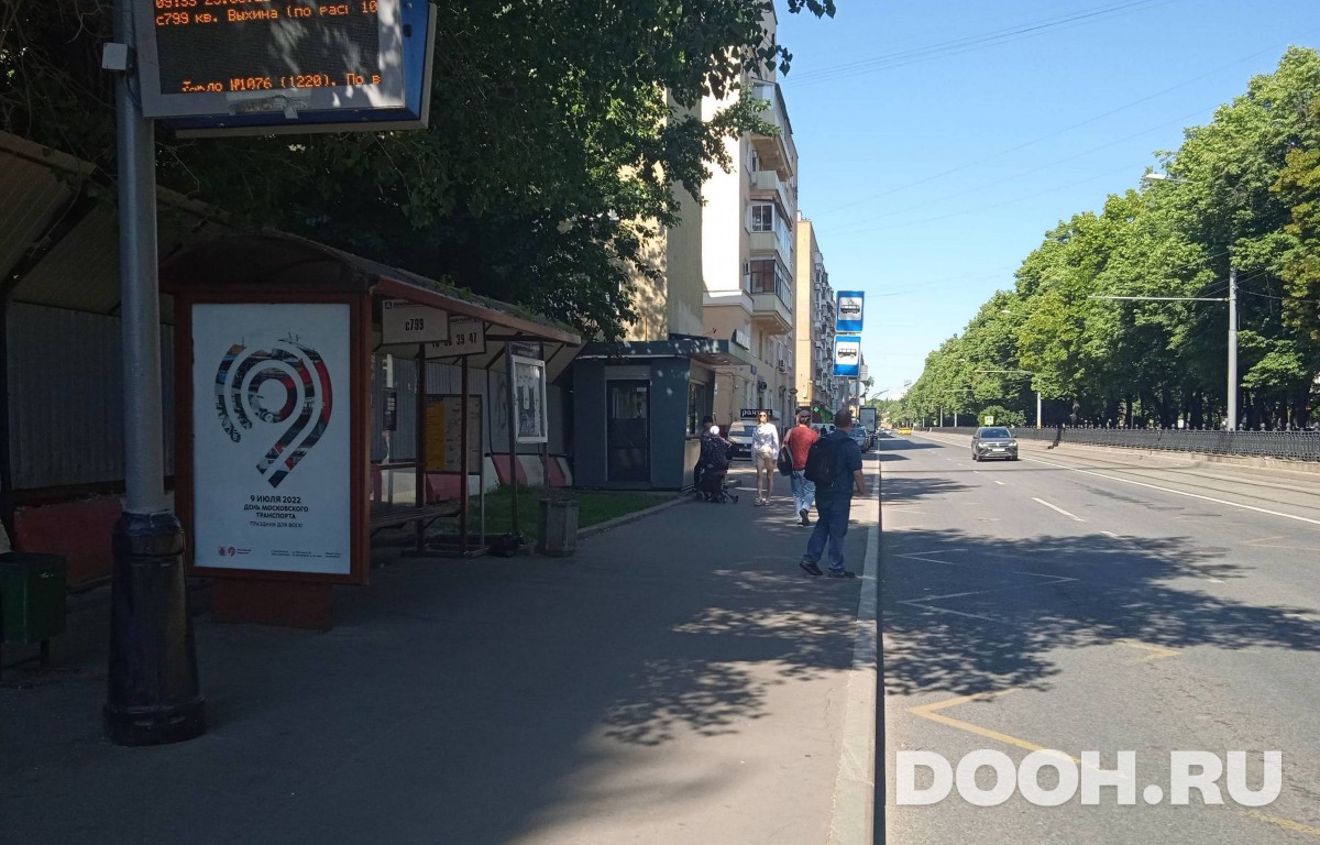 GID MSCF30954Б
