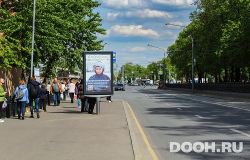 GID: MSCF07898Б