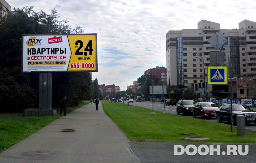 GID: 0628 Б*
