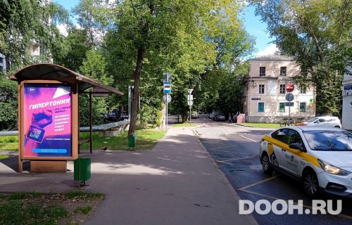 GID: MSCF26280Б