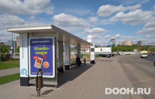 GID: MSCF27186Б