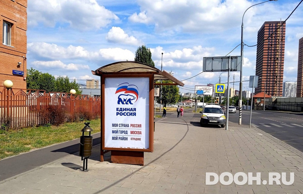 GID MSCF27184Б