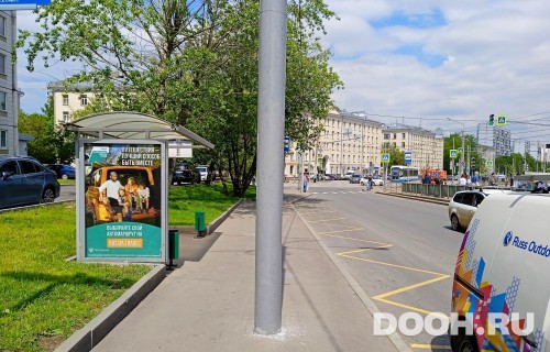 GID: MSCF30004Б