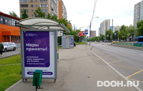 GID: MSCF30945Б