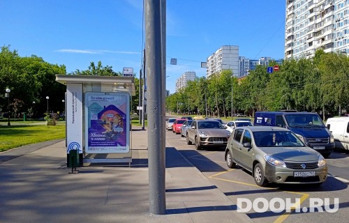 GID: MSCF30952Б