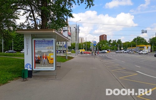 GID: MSCF29998Б