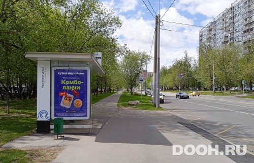GID: MSCF30951Б