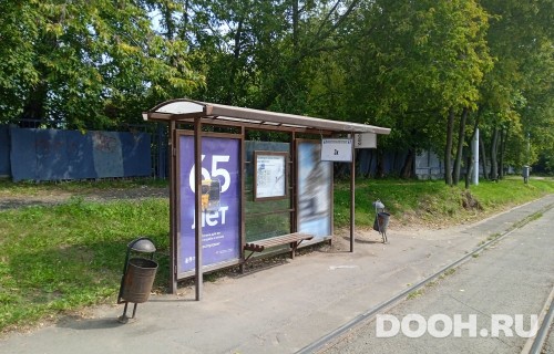 GID: MSCF30956А2