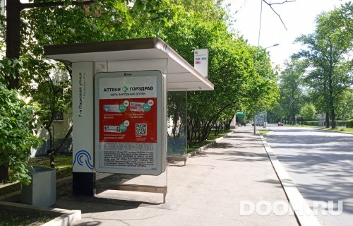 GID: MSCF24511Б