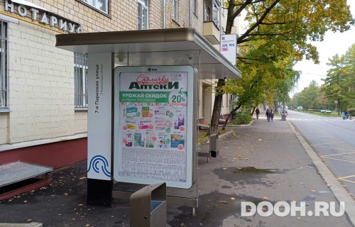 GID: MSCF24512Б