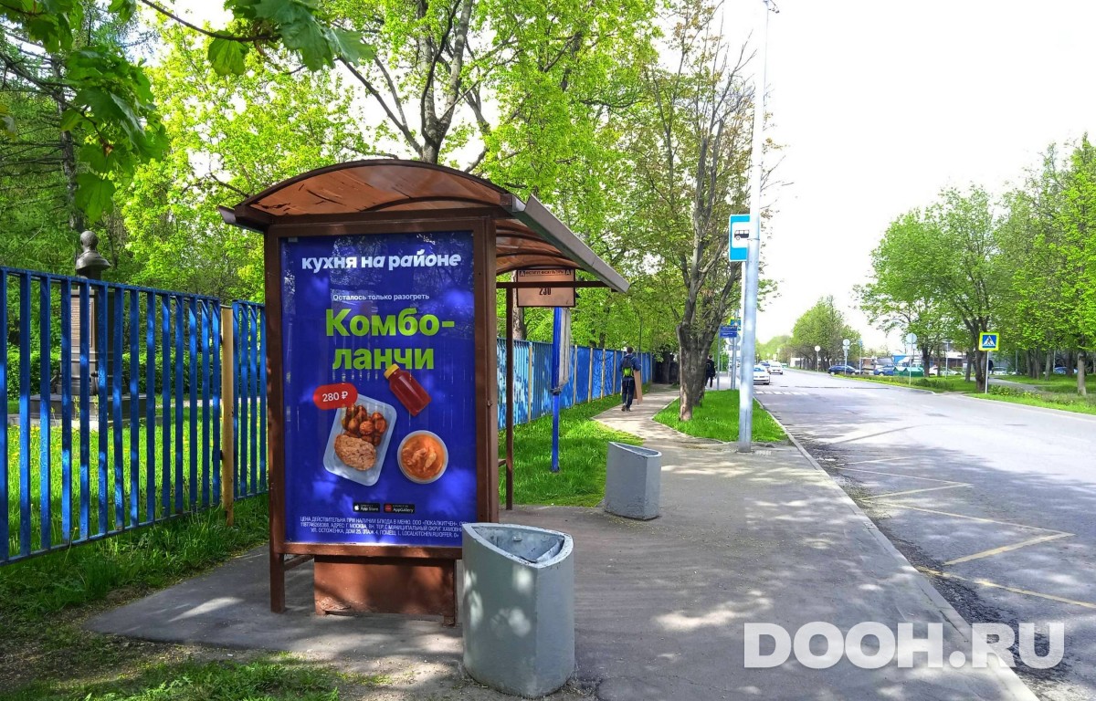 GID MSCF24505Б