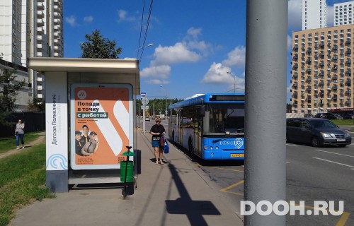 GID: MSCF29985Б