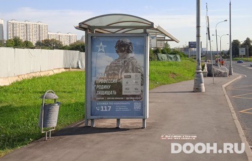 GID: MSCF06076Б
