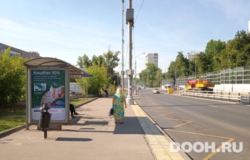 GID: MSCF25554Б