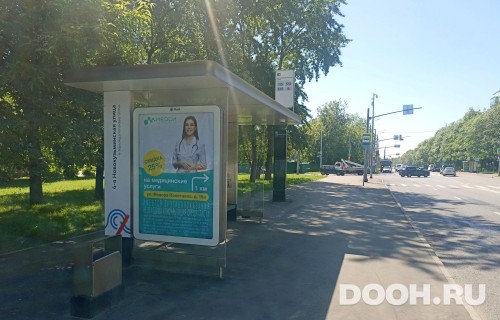 GID: MSCF29920Б