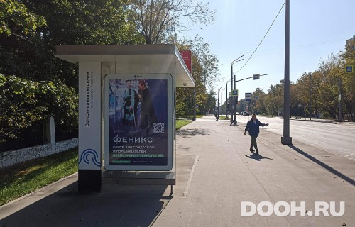 GID: MSCF29340Б