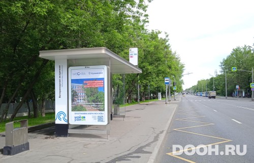 GID: MSCF29924Б