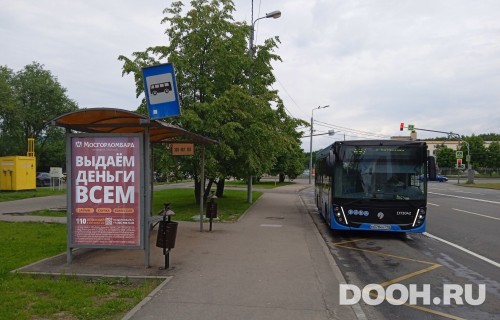 GID: MSCF25565Б