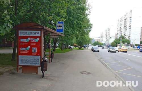 GID: MSCF25566Б