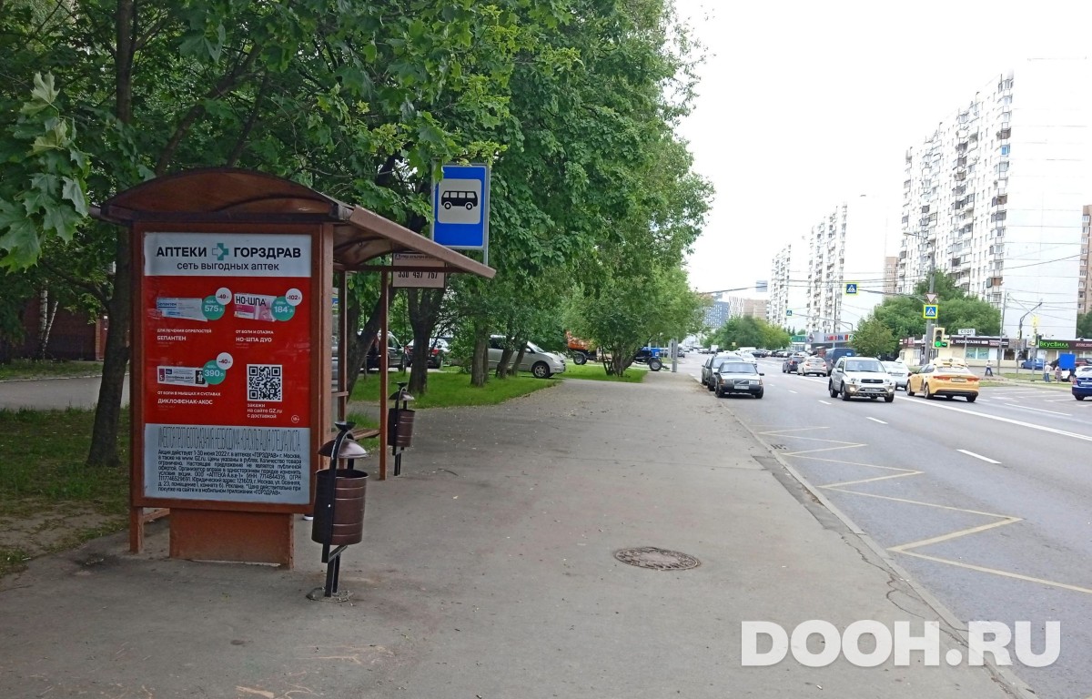GID MSCF25566Б