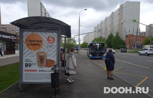 GID: MSCF25569Б