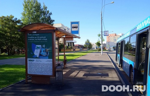 GID: MSCF25570Б