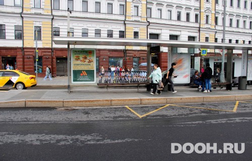 GID: MSCF05501Б2