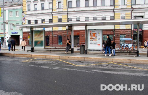 GID: MSCF05501Б1