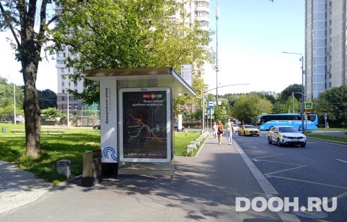 GID: MSCF25558Б