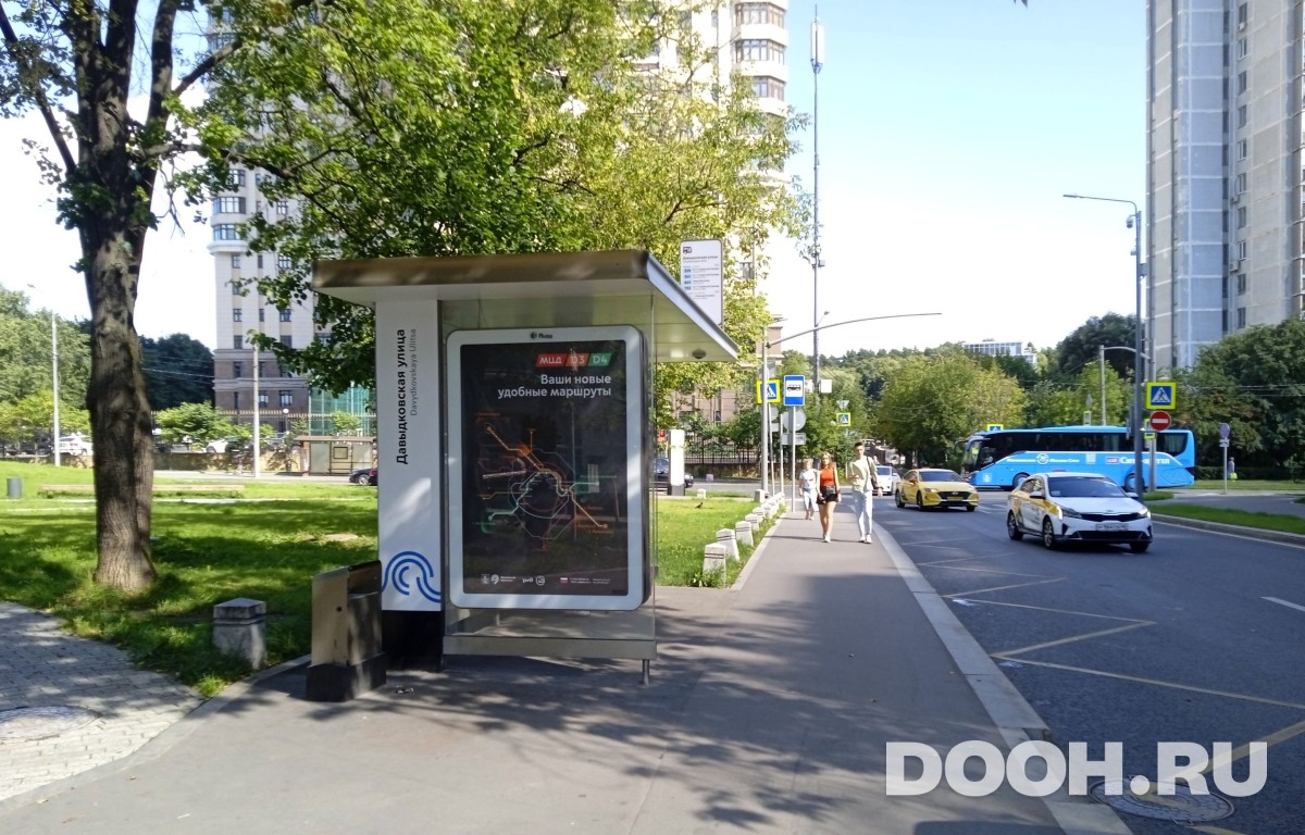 GID MSCF25558Б