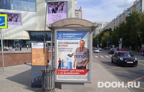 GID: MSCF25560Б