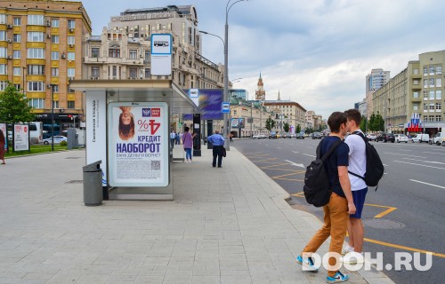 GID: MSCF05505Б
